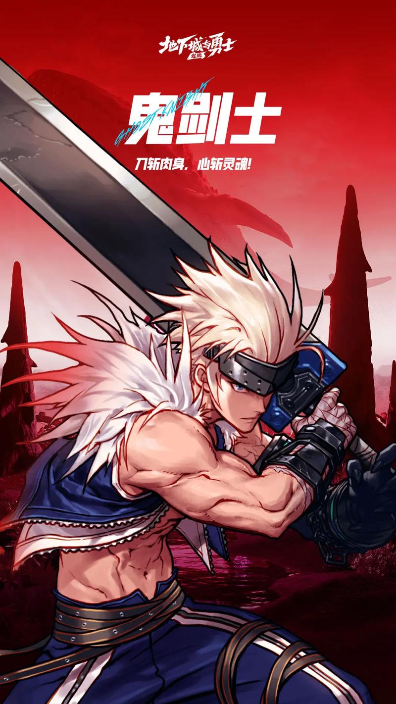 体育欧国联：西班牙点球大战5-4克罗地亚夺冠